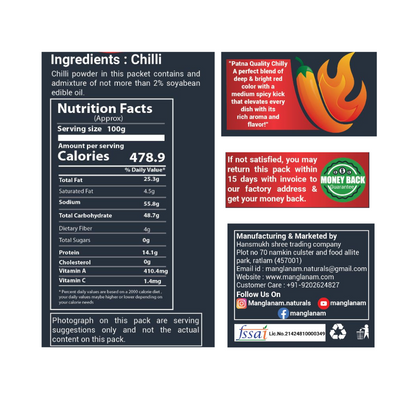 Product label with ingredients, nutrition facts, and branding information on a white background